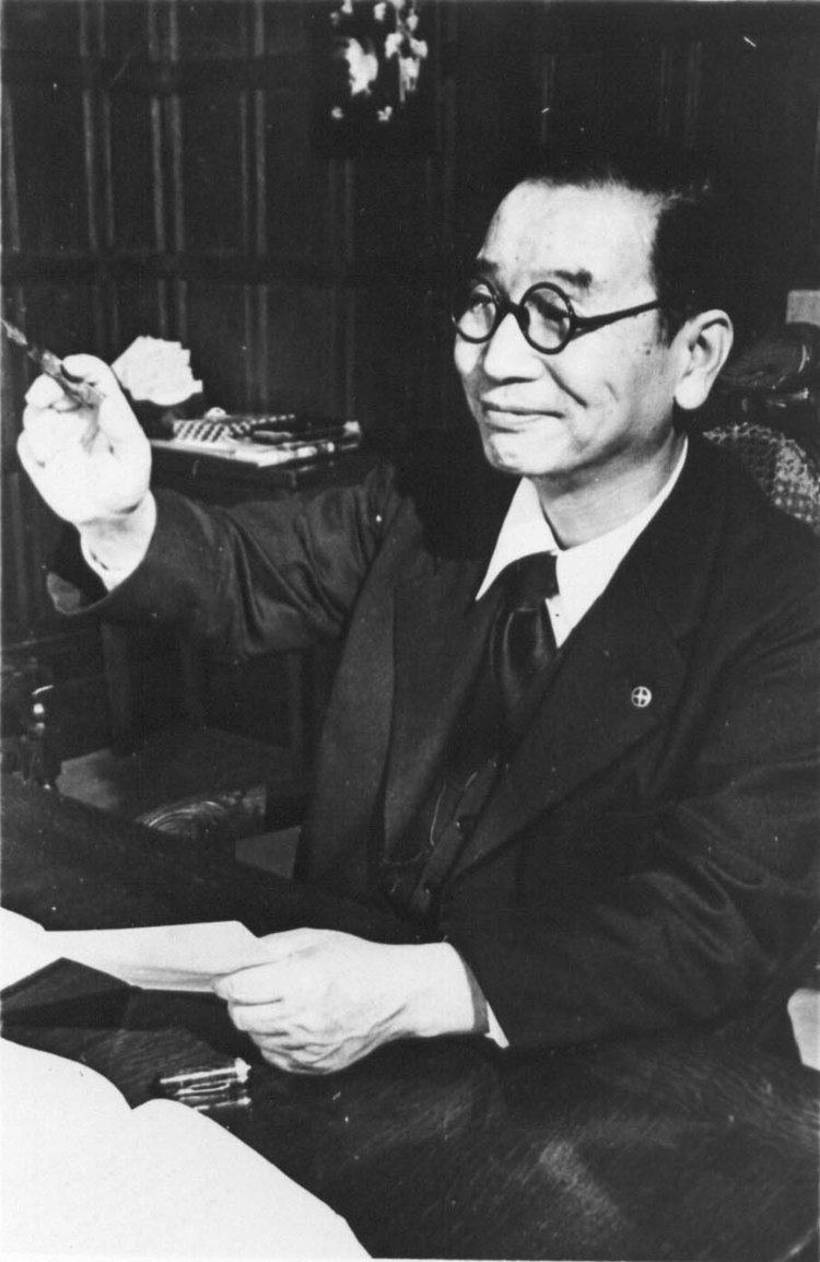 Toyohiko Kagawa Kagawa Toyohiko 18881960 History of Missiology
