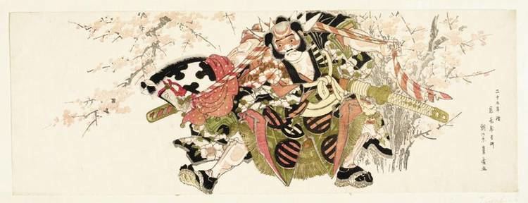 Toyohiro Utagawa Toyohiro Works on Sale at Auction Biography