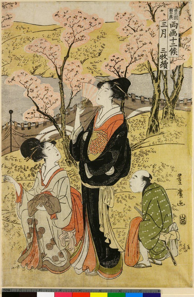 Toyohiro Utagawa Toyohiro The Third Month a Triptych Sangatsu