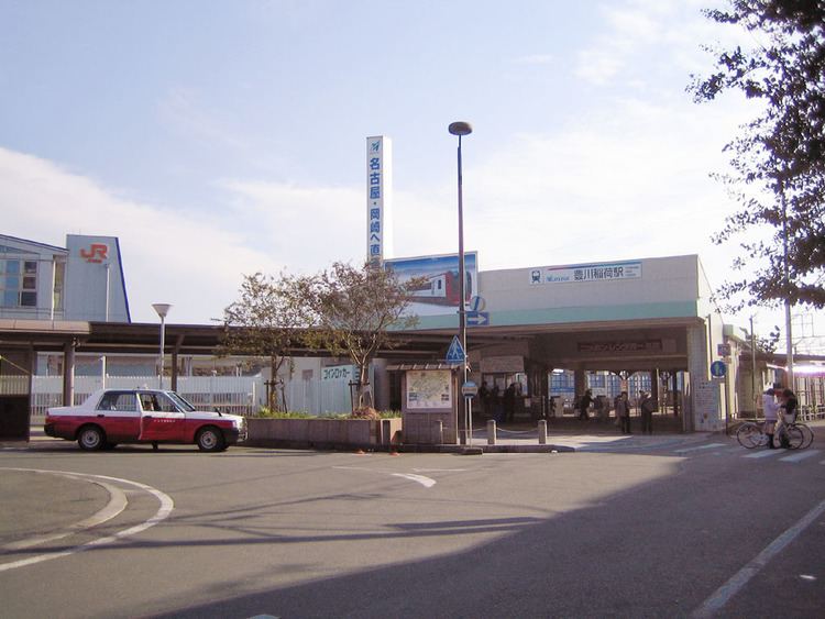 Toyokawa-inari Station