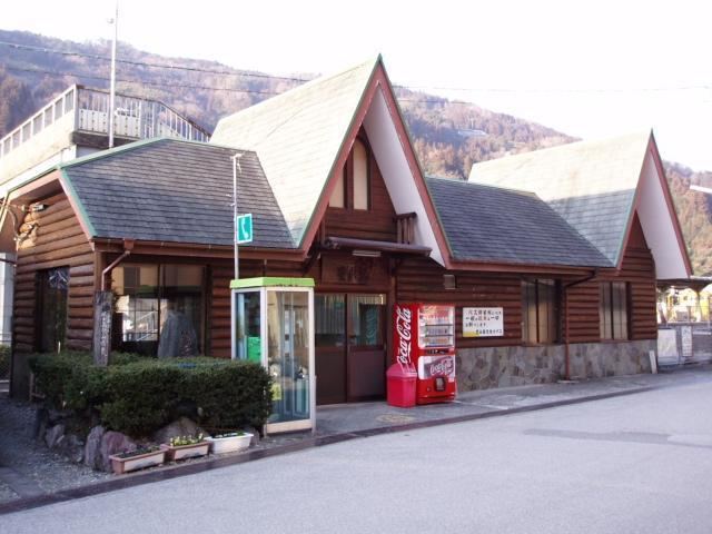 Toyonaga Station