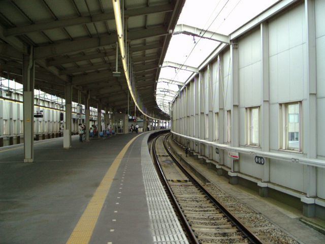 Toyonaka Station