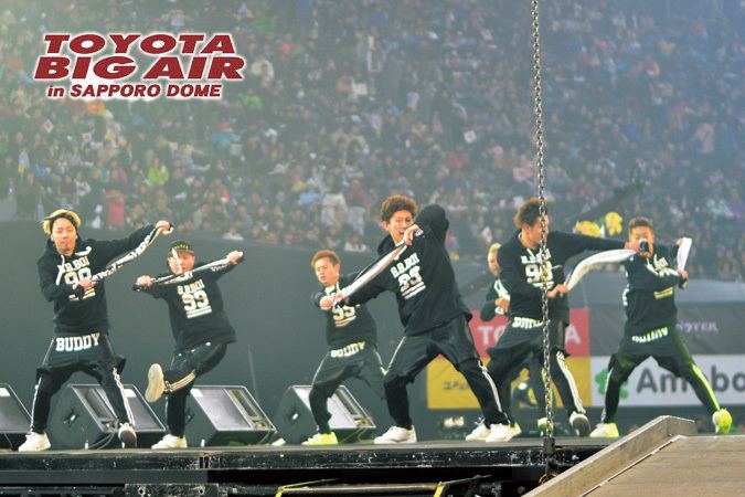 Toyota Big Air TOYOTA BIG AIR 2013 DANCEWEB