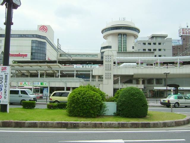 Toyotashi Station