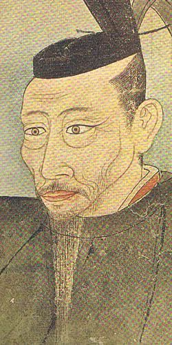 Toyotomi Hideyoshi shogun2heavengamescomgalleries3000001024Por