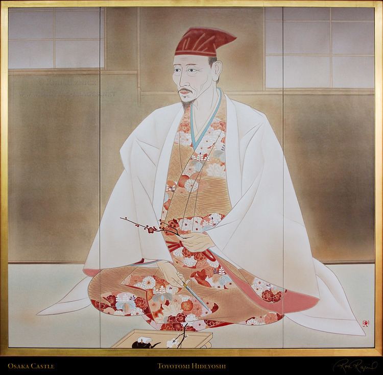 Toyotomi Hideyoshi The Japanese Monarchist Toyotomi Hideyoshi