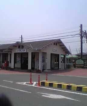 Toyotsu-Ueno Station