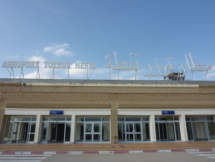 Tozeur–Nefta International Airport