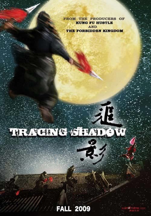 Tracing Shadow Tracing Shadow AsianWiki