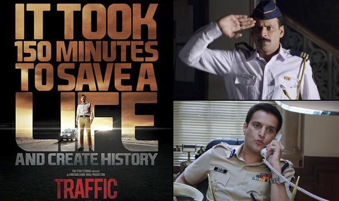 Traffic (2016 film) Traffic movie review Manoj Bajpayee and Jimmy Sheirgill deliver