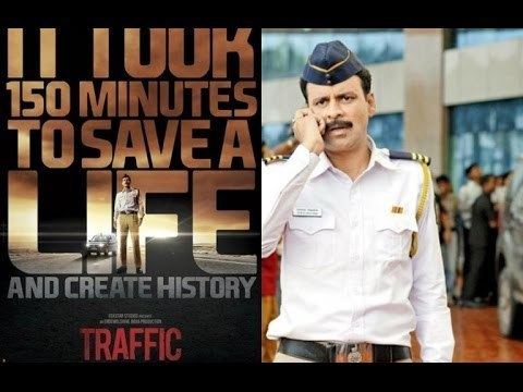Traffic (2016 film) Traffic 2016 Film Trailer Released Manoj Bajpayee And Divya