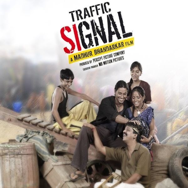 Traffic Signal 2007 Mp3 Songs Bollywood Music