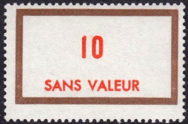 Training stamp
