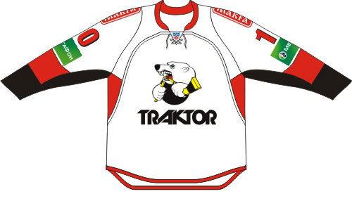 Traktor Chelyabinsk Russian Hockey Jerseys Traktor Chelyabinsk KHL Jersey