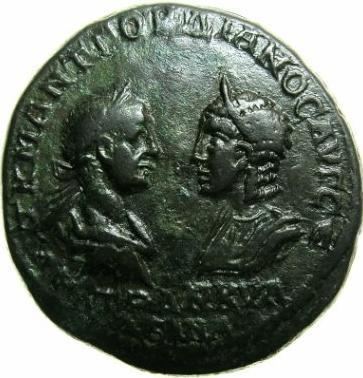 Tranquillina Gordian III and Tranquillina Tyche 45 assaria Tomis