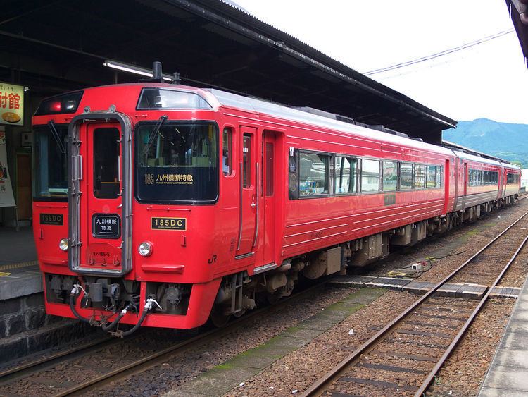 Trans-Kyushu Limited Express