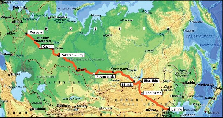 Trans-Mongolian Railway 2017 Grand TransSiberian rail journey Moscow Beijing