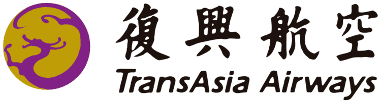 TransAsia Airways wwwseatlinkcomimageslogostransasiaairwayspng