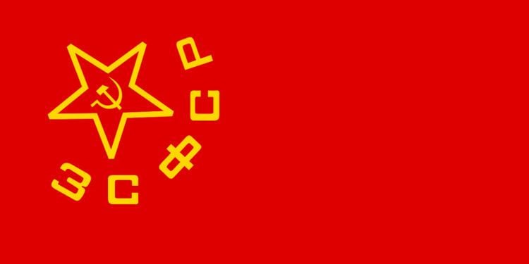 Transcaucasian Socialist Federative Soviet Republic httpsuploadwikimediaorgwikipediacommons66