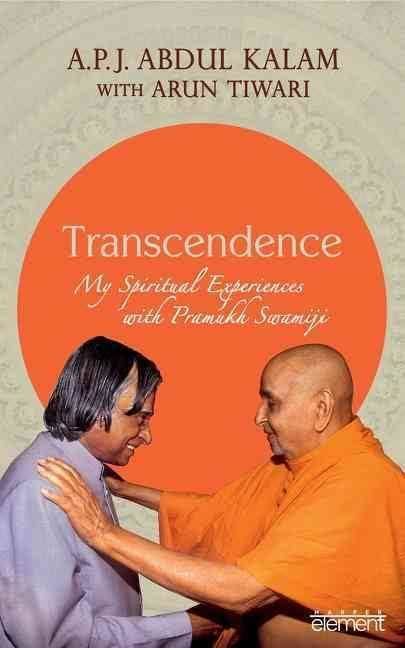 Transcendence: My Spiritual Experiences with Pramukh Swamiji t1gstaticcomimagesqtbnANd9GcREqtIDiV5ZV4fbJn