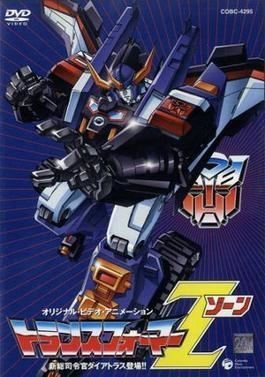 Transformers: Zone httpsuploadwikimediaorgwikipediaeneebTra