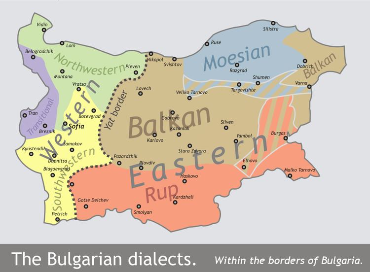 Transitional Bulgarian dialects