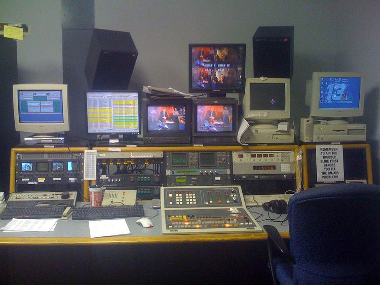 Transmission control room
