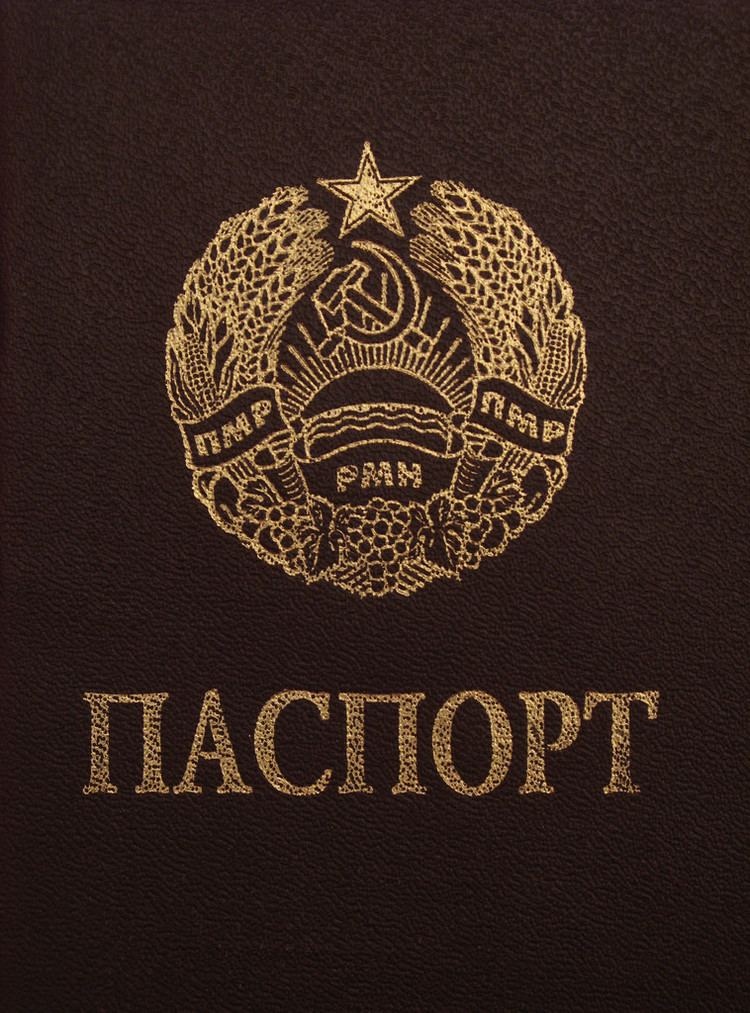 Transnistrian passport