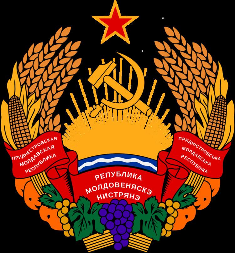 Transnistrian presidential election, 1996