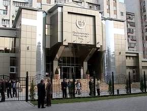 Transnistrian Republican Bank