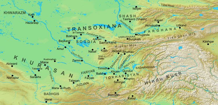 Transoxiana Muslim conquest of Transoxiana Wikipedia