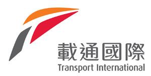 Transport International Holdings Limited wwwtihhkimagetihlogojpg
