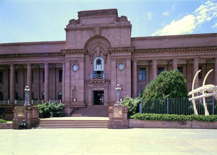 Transvaal Museum