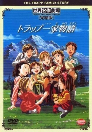 Trapp Family Story The Trapp Family Story AnimePlanet