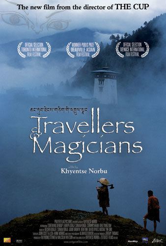 Travellers and Magicians Travellers Magicians Zeitgeist Films