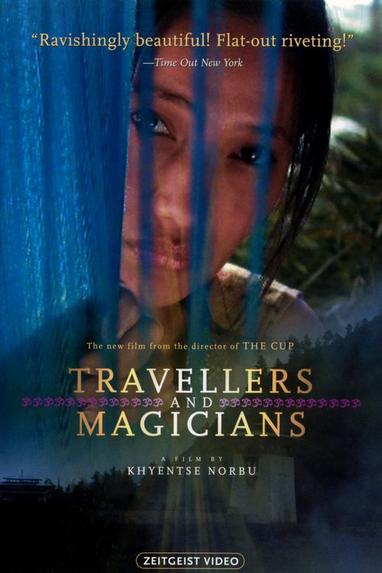 Travellers and Magicians wwwgstaticcomtvthumbdvdboxart85954p85954d