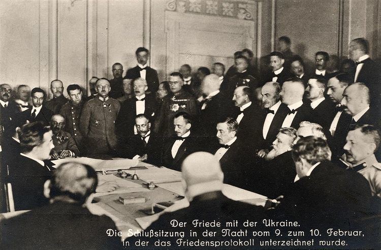 Treaty of Brest-Litovsk (Ukraine–Central Powers)