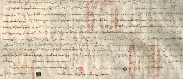 Treaty of friendship and alliance between the Government of Mongolia and Tibet