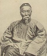 Treaty of Tientsin (1885) httpsuploadwikimediaorgwikipediacommonsthu