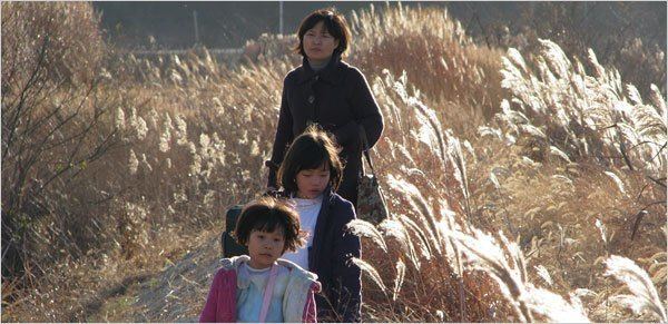 Treeless Mountain A Portrait by So Yong Kim of Two Young Girls Cast Adrift The New