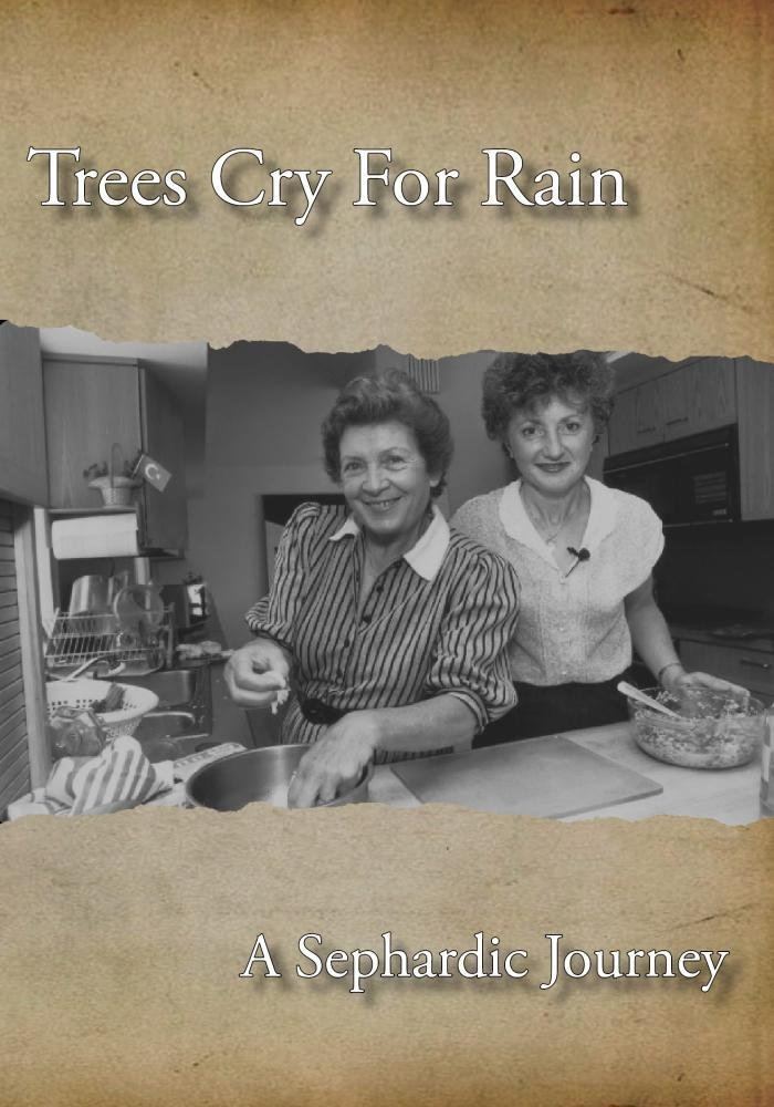 Amazoncom Trees Cry For Rain A Sephardic Journey Bonnie Burt