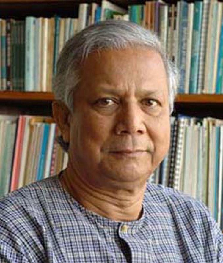 Trial of Muhammad Yunus