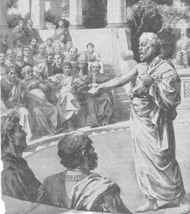 Trial of Socrates Gadfly on Trial Socrates as Citizen and Social Critic