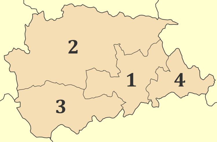 Trikala (regional unit)