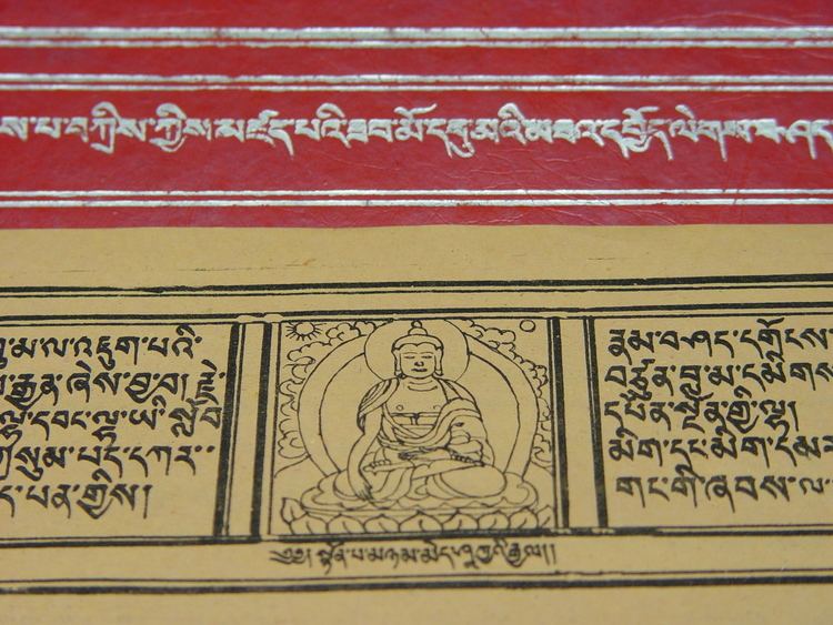 Tripiṭaka Buddhist Digital Reference Databases of Dharma Drum Buddhist College