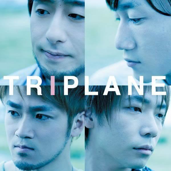 Triplane (band) Tag tokyohivecom