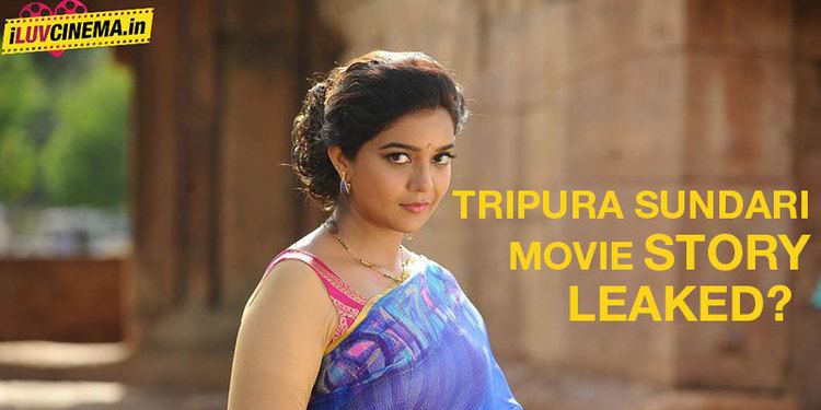 Tripura Sundari (film) Reddys Tripura Sundari movie story leaked