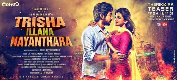 Trisha Illana Nayanthara Trisha Illana Nayanthara Movie Full Week Box Office Record Collection