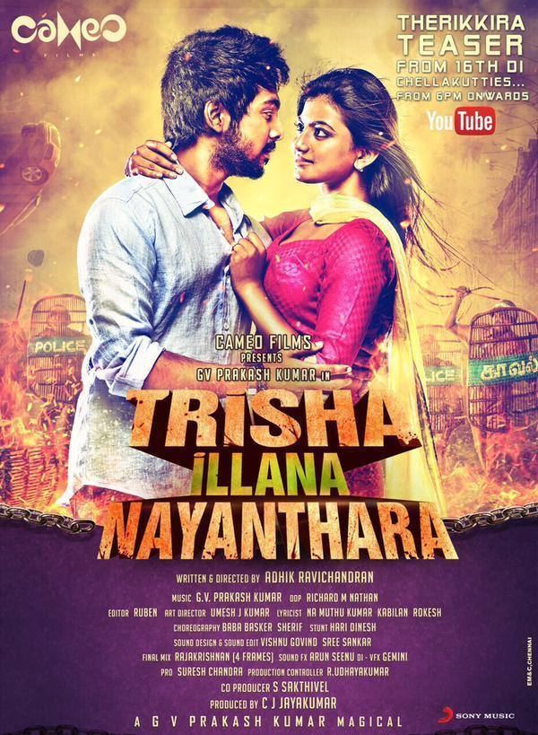 Trisha Illana Nayanthara Trisha Illana Nayanthara Photos Trisha Illana Nayanthara Images