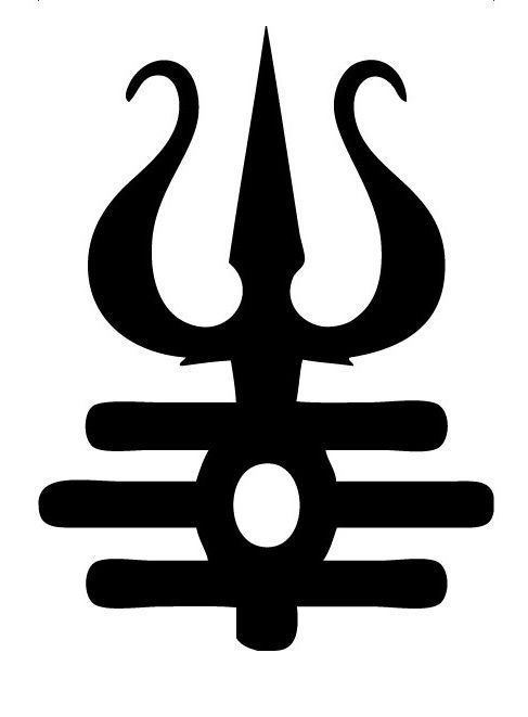 Trishula Trishula is the symbol of getting rid of all impossibilities